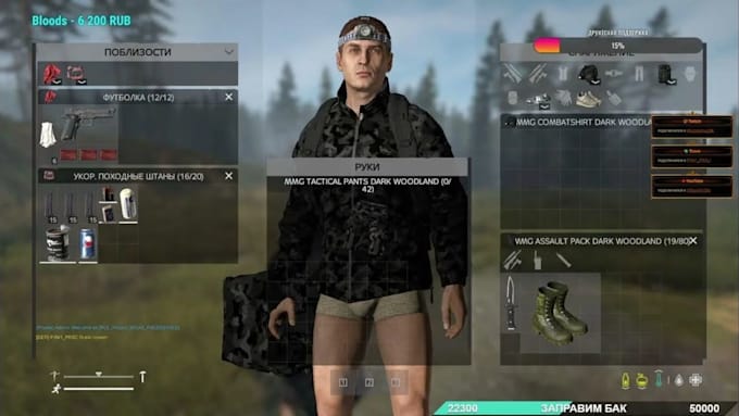 create and configure your server for the dayz game