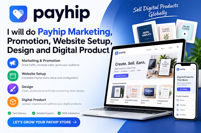 do payhip marketing promotion website setup design digital product promotion