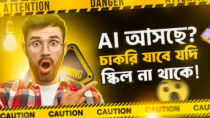 design professional youtube thumbnails for tech and business