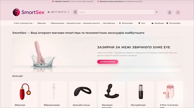 create a website for you