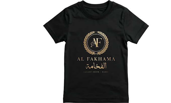 design luxury arabic abaya thobe logo