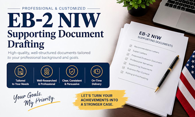 draft professional eb2 niw supporting immigration documents
