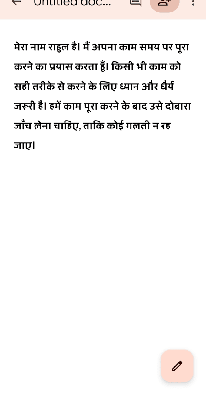 do hindi typing and transcription from audio