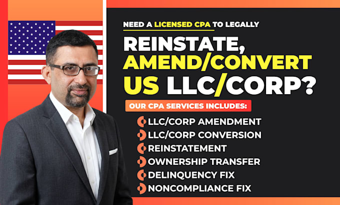 file your llc amendment, llc reinstatement, llc address change, llc conversion