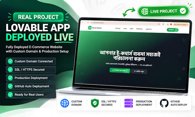 deploy your lovable app to vercel or netlify