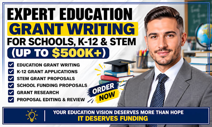do education grant proposal school funding k12 stem grant application research