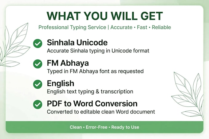 do sinhala and english typing and fast data entry