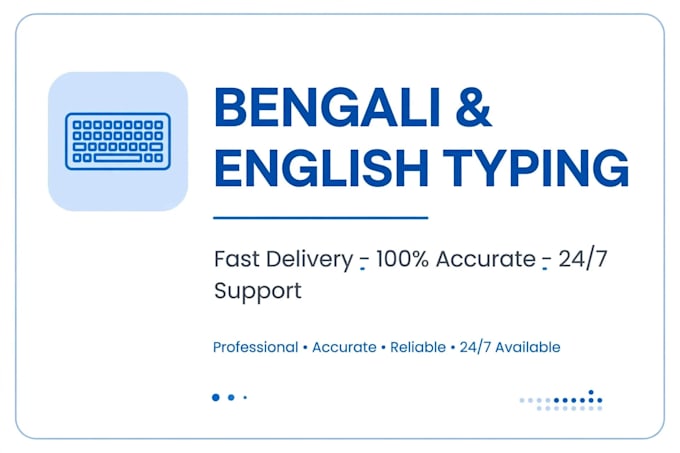 type bengali pdf image to ms word and convert image to pdf