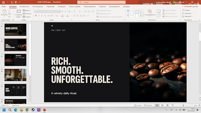 design a modern powerpoint or canva presentation