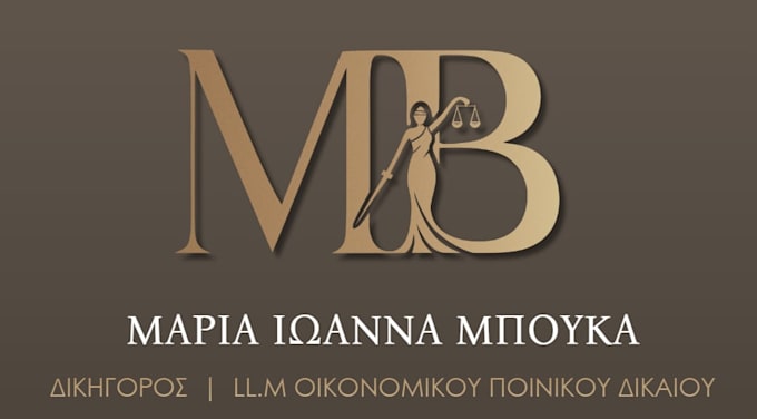 branding and custom logo design