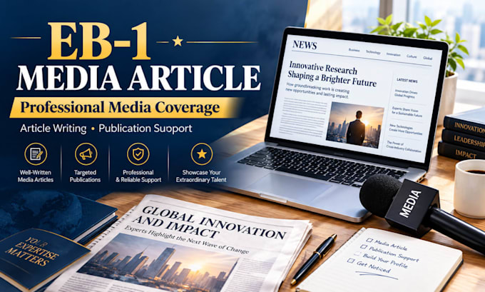 write and publish article on google scholar media coverage press release eb1 niw