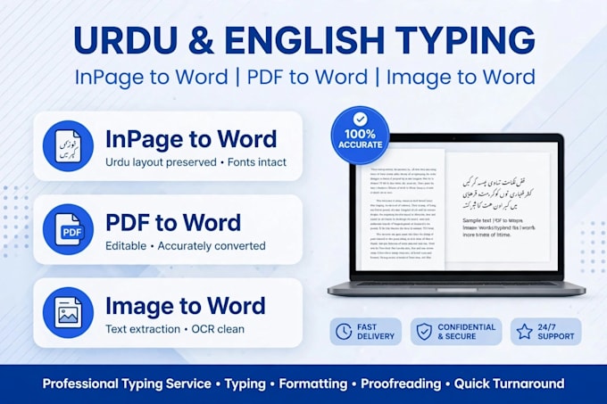 do mb sindhi typing, urdu typing and pdf to word