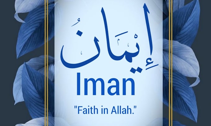 design a custom arabic calligraphy logo, islamic artwork and typography
