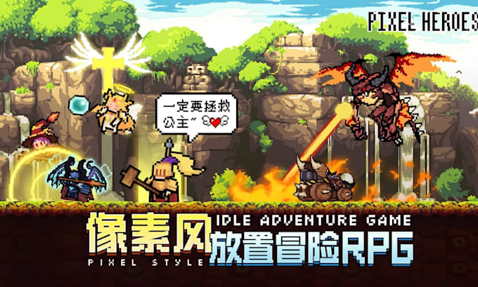 do pixel art animation pixel art character pixel sprite sheet pixel animation