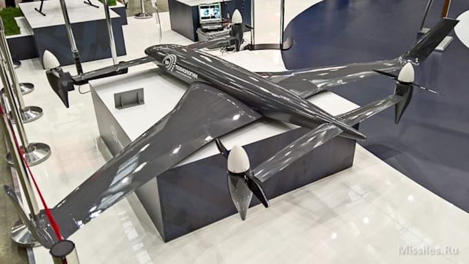 design aircraft, vtol uav, fpv drones and aerospace vehicles
