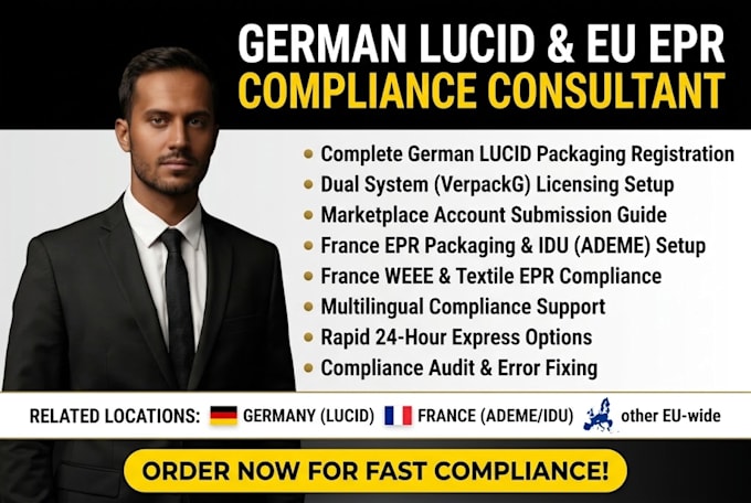 complete germany lucid packaging registration and epr setup for amazon etsy