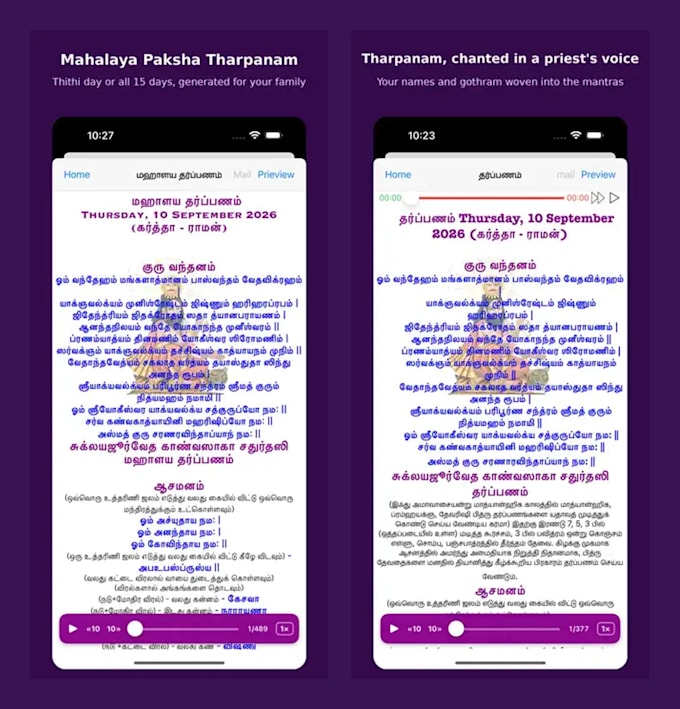 build your flutter firebase mobile app
