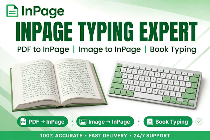 do urdu typing, sindhi typing in inpage and ms word