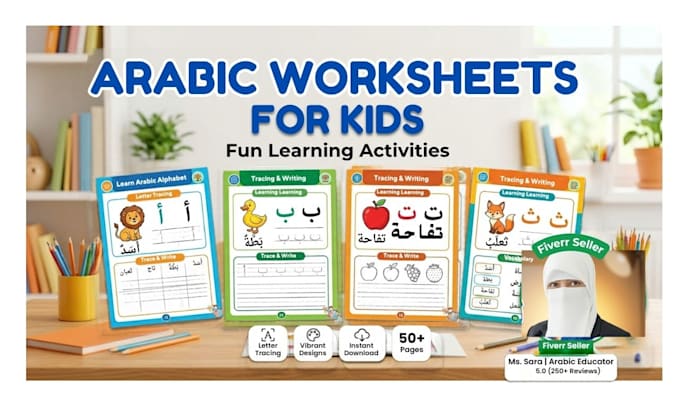 create arabic learning materials