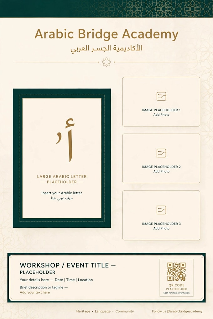 design arabic KDP activity books