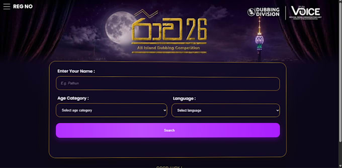 develop custom coded website and redesign, development