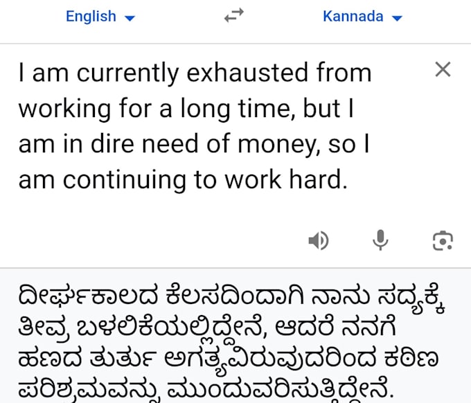 translate english to kannada