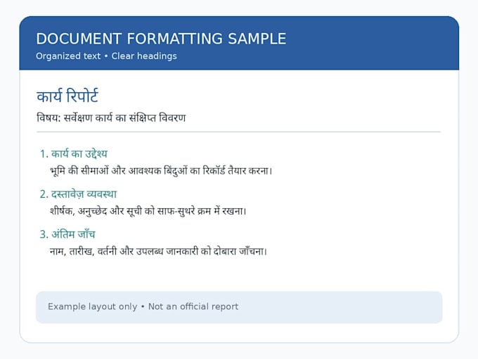 do hindi typing and hindi content writing
