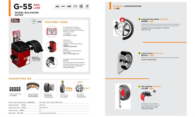 design editable technical handbook, equipment catalog and product spec sheet