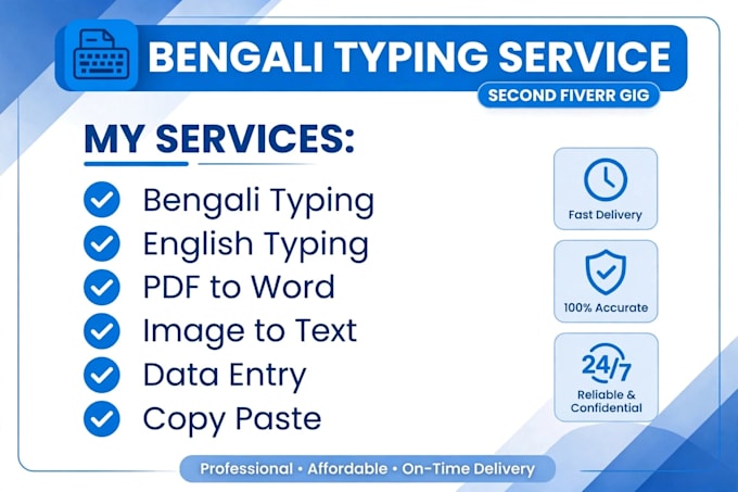 do fast bengali and english typing data entry