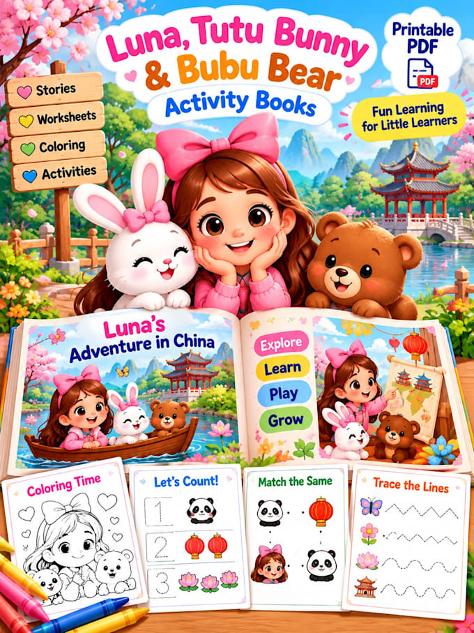 create fun preschool worksheets and educational activity books