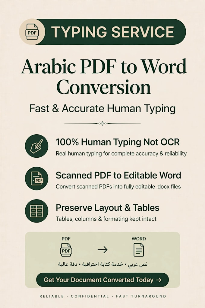 convert arabic PDF to word and do fast arabic typing
