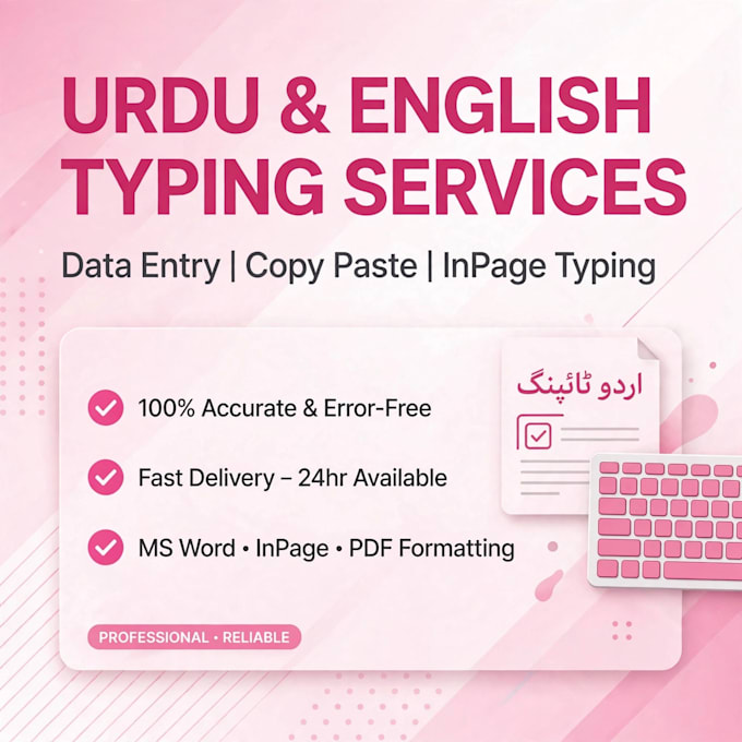 do urdu typing and data entry typing work