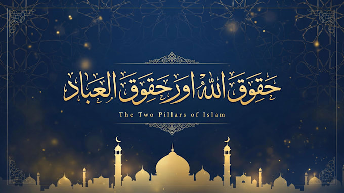 design viral islamic youtube thumbnails and luxury islamic logo