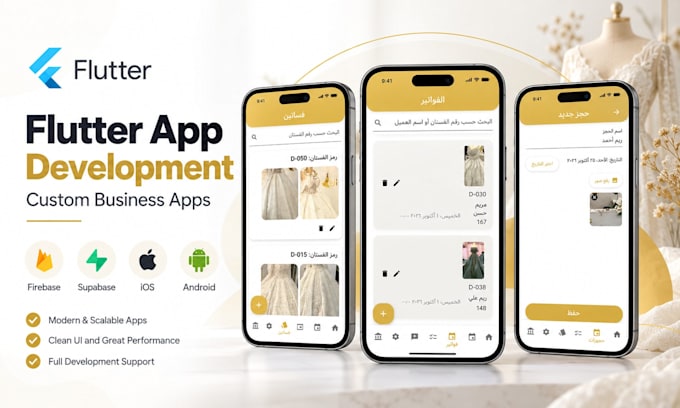 debug your flutter app
