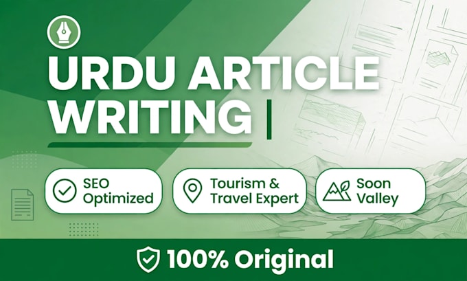 write urdu article on soon valley
