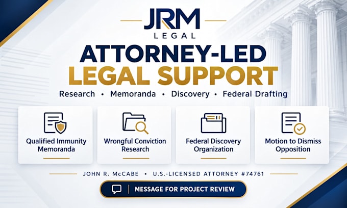 organize federal discovery requests, interrogatories, and rfps