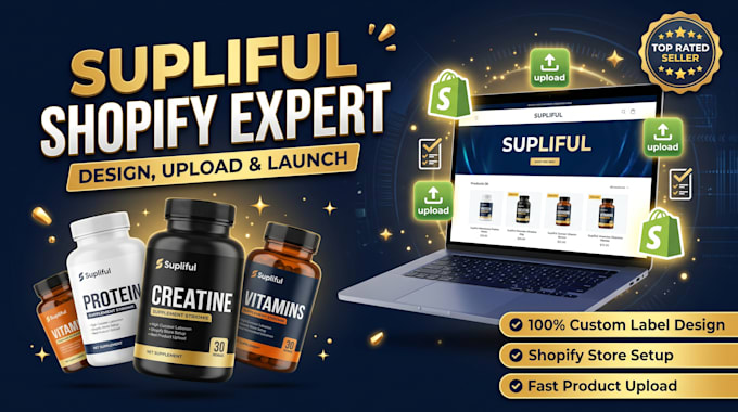 set up supliful store design supplement product labels upload