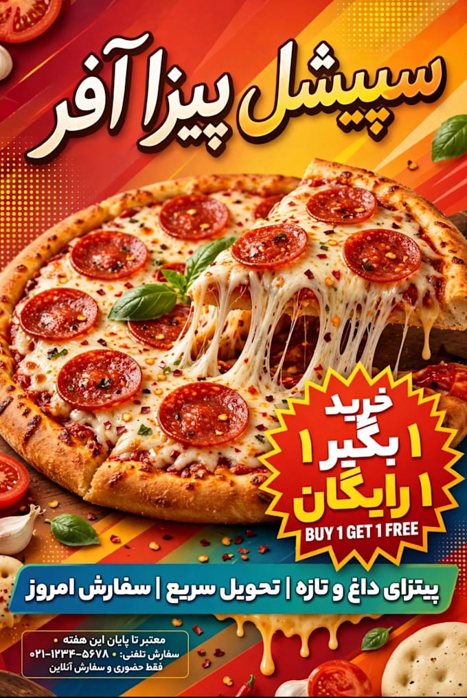 design pro urdu food posters, biryani, shawarma, burger menu