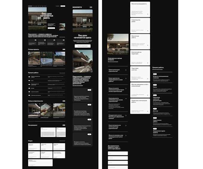 professional real estate website design