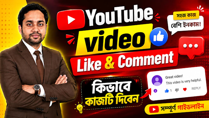 provide you monetization youtube channel
