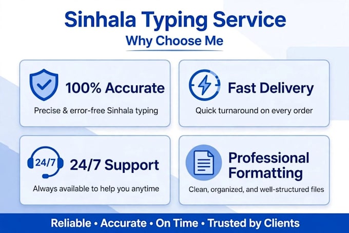 do fast and accurate sinhala typing work