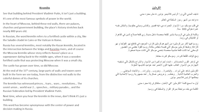 translate and localize arabic youtube scripts into natural english