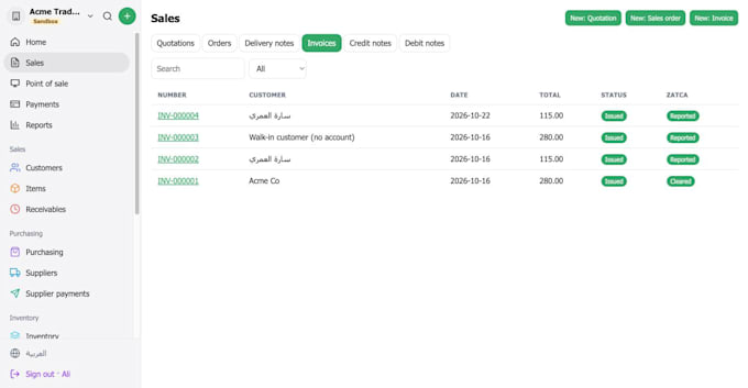 build a custom erp system for your business