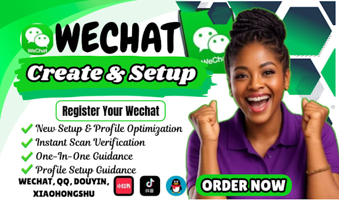 setup official wechat,douyin,rednote, qq, and account guide through registration