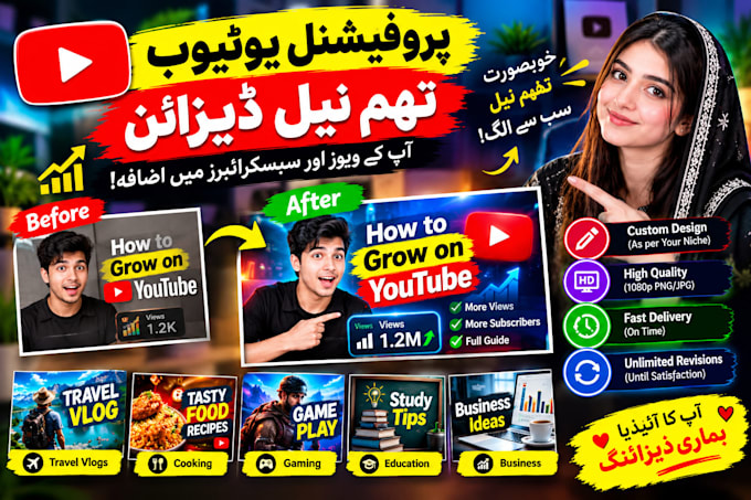 design eye catching urdu youtube thumbnails