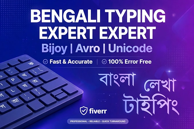 do bengali typing with bijoy and avro,bangla data entry fast
