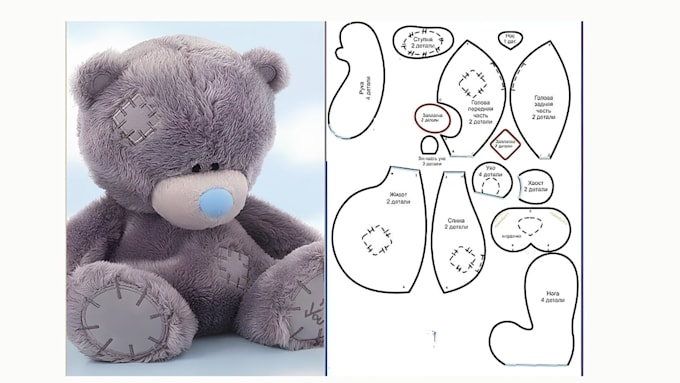 create a sewing pattern custom plush for plush toy and stuffed animal