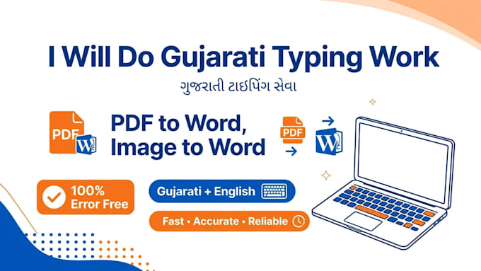 do gujarati typing, english typing and excel data entry