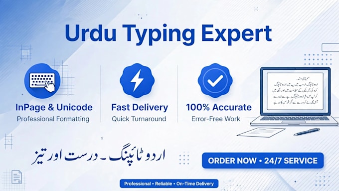 do fast urdu typing, inpage typing and english to urdu translation