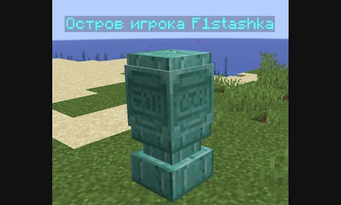 develop custom minecraft plugins, mods and fix modpack crashes